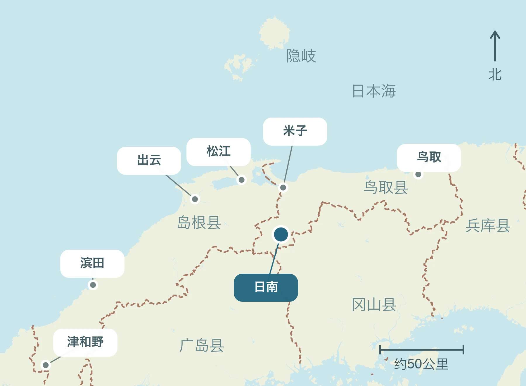 显示整个山阴地区日南町及其附近区域的位置的地图