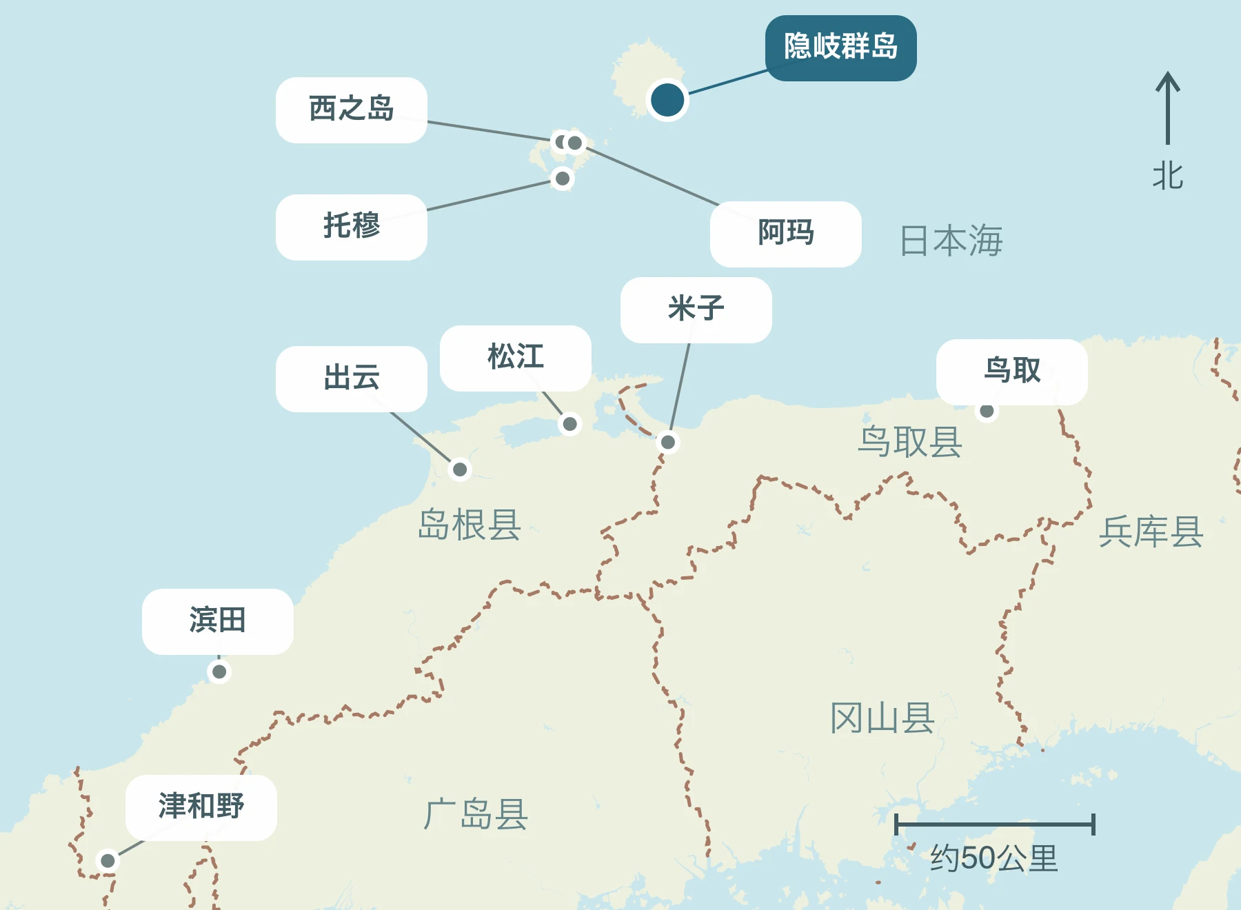 显示整个山阴地区隐岐之岛町及其附近区域的位置的地图