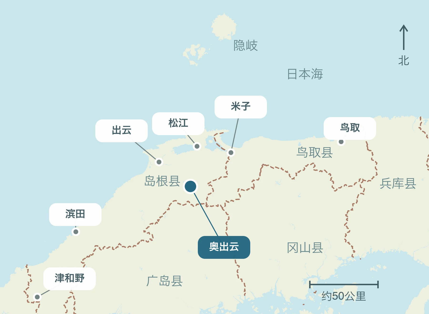 显示整个山阴地区奥出云町及其附近区域的位置的地图
