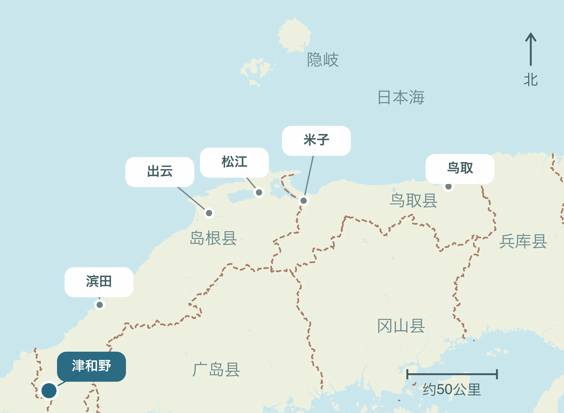 显示整个山阴地区津和野町及其附近区域的位置的地图