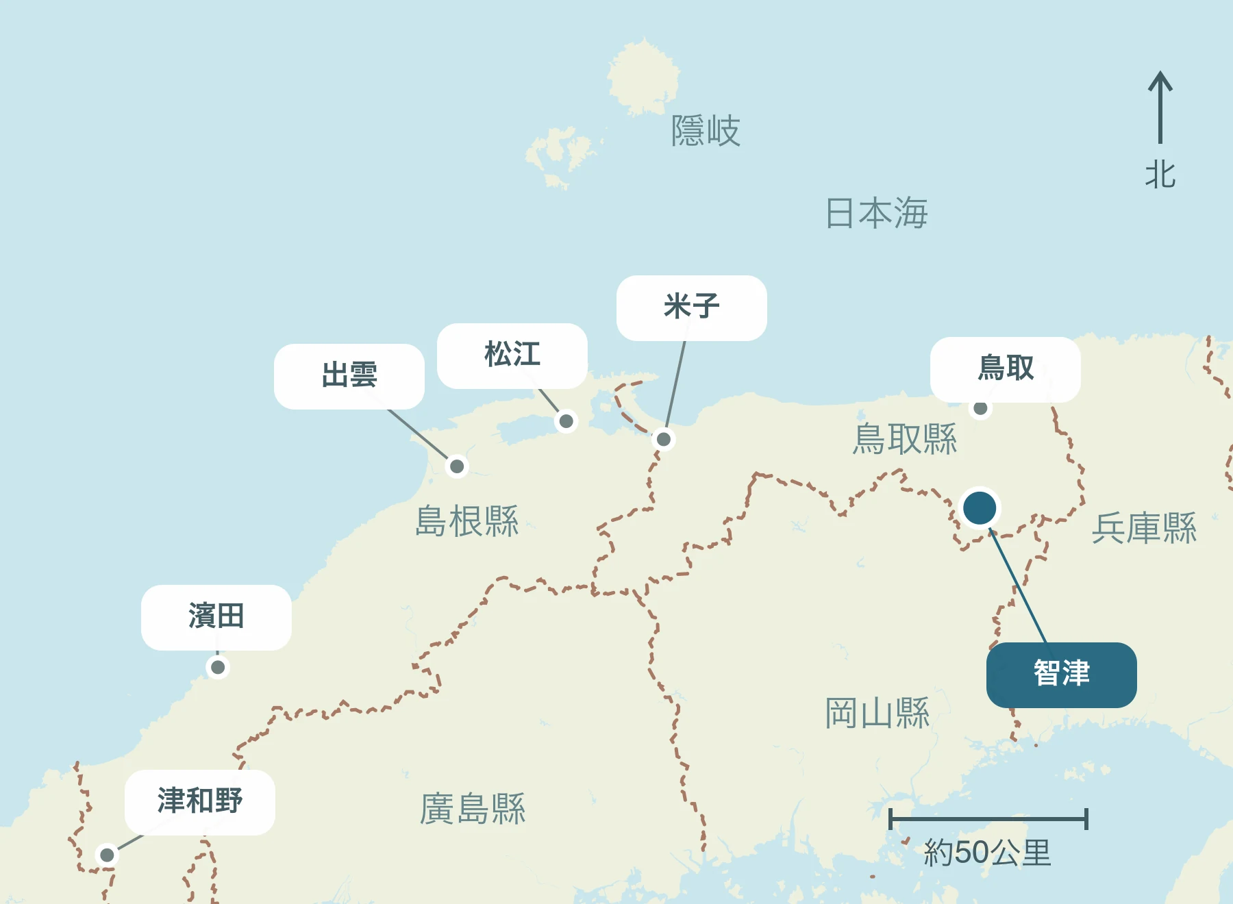 顯示整個山陰地區智頭町及其附近區域的位置的地圖