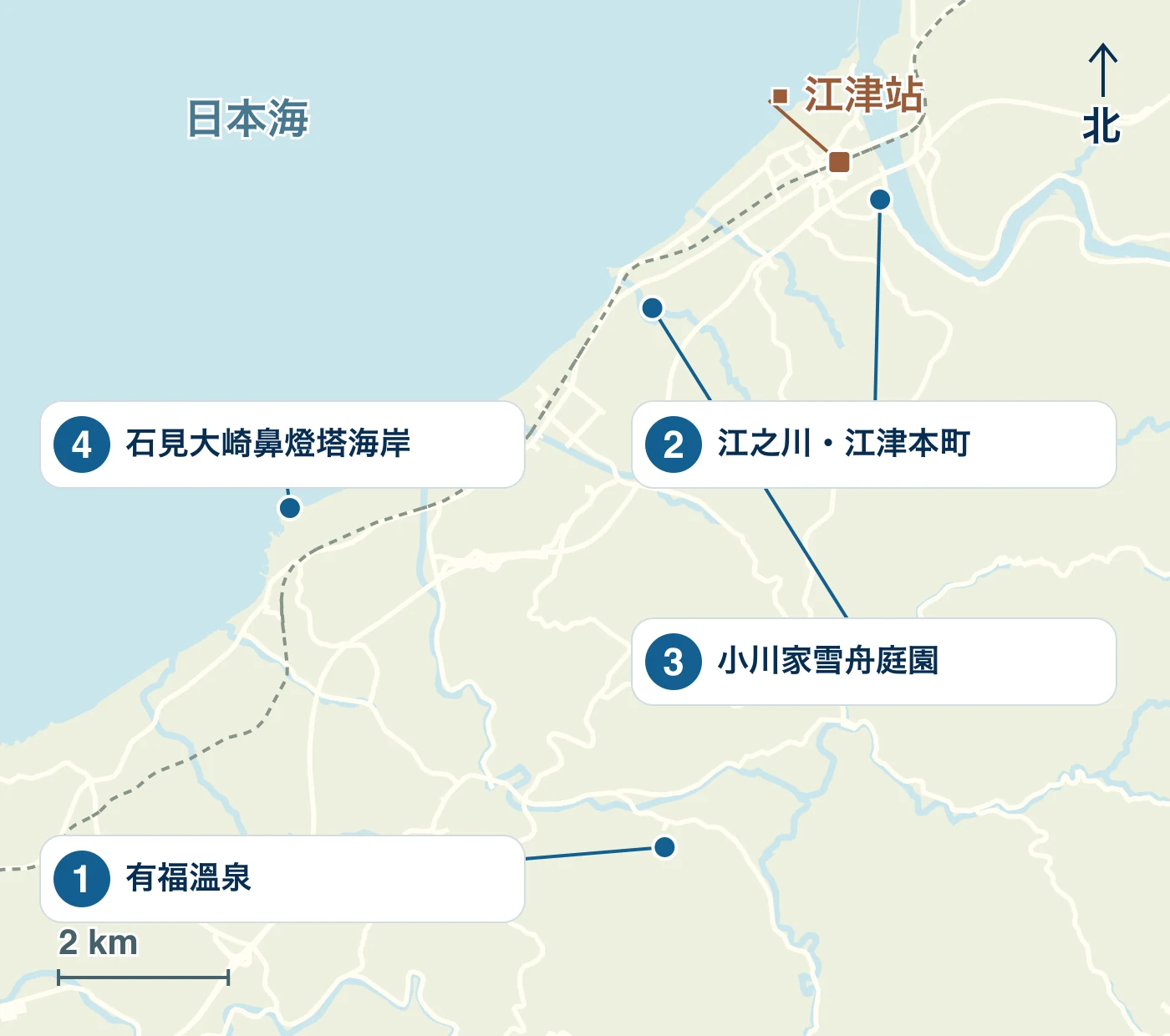 顯示江津市的車站、海濱、道路以及1有福溫泉、2江之川・江津本町、3小川家雪舟庭園、4石見大崎鼻燈塔海岸的位置的地圖