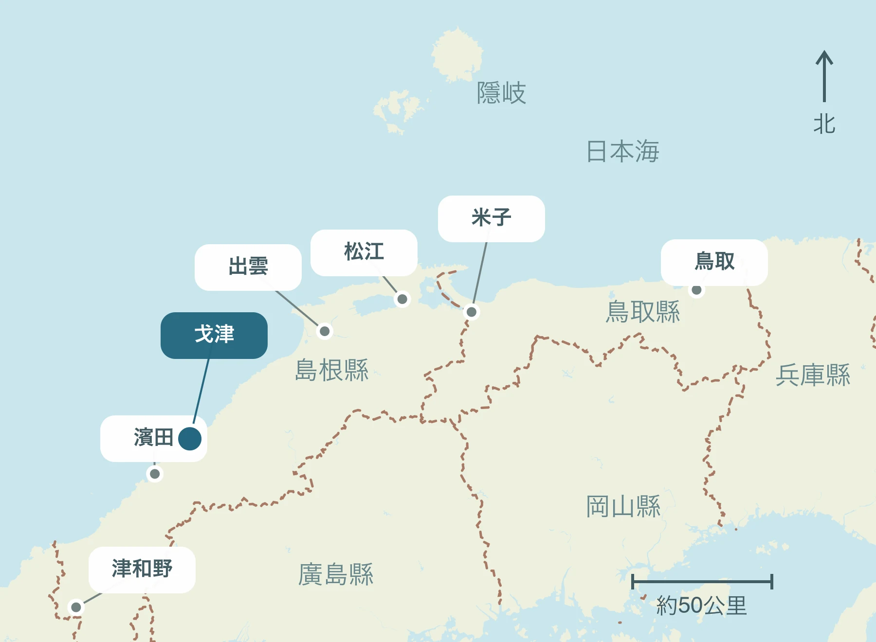 顯示整個山陰地區江津市及其附近區域的位置的地圖