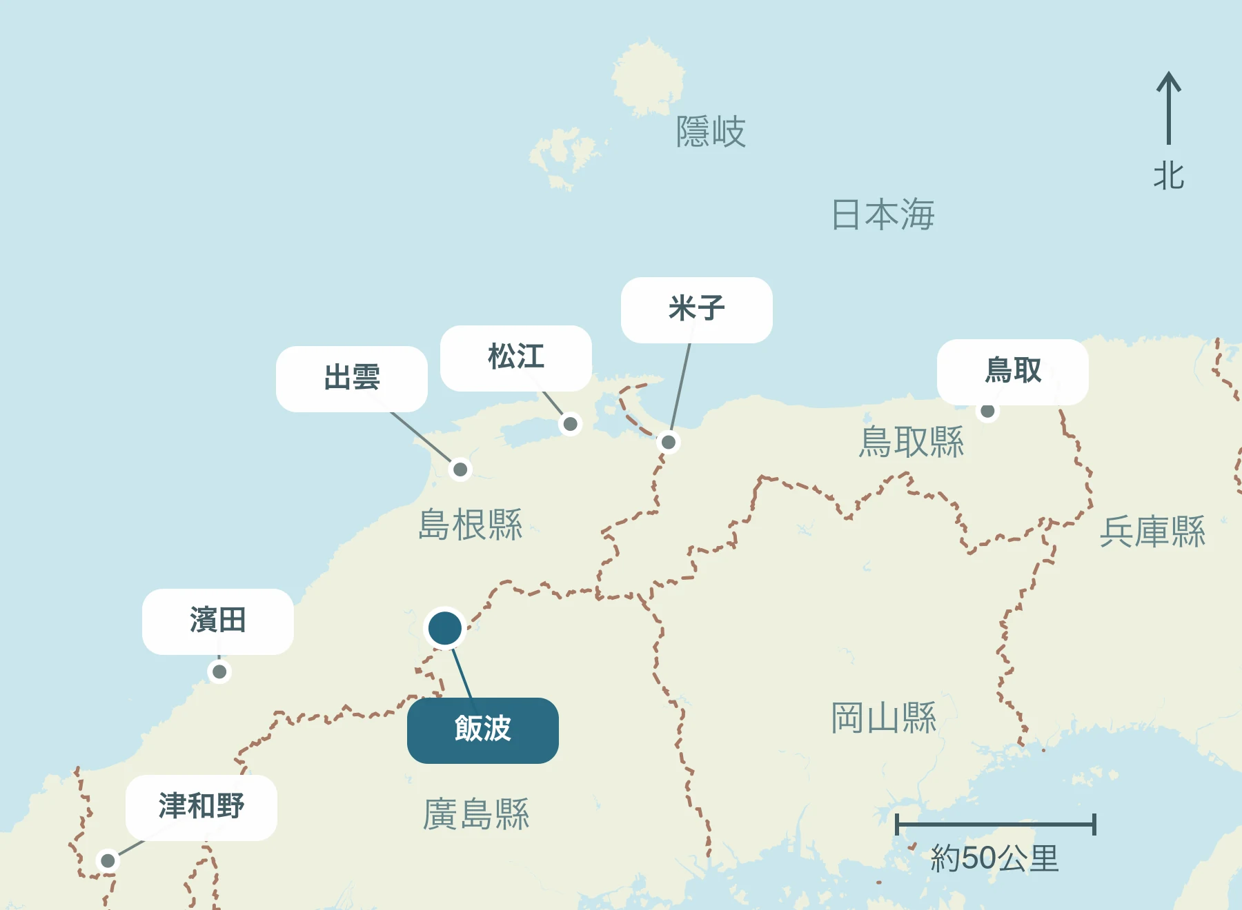顯示整個山陰地區飯南鎮及其附近區域的位置的地圖