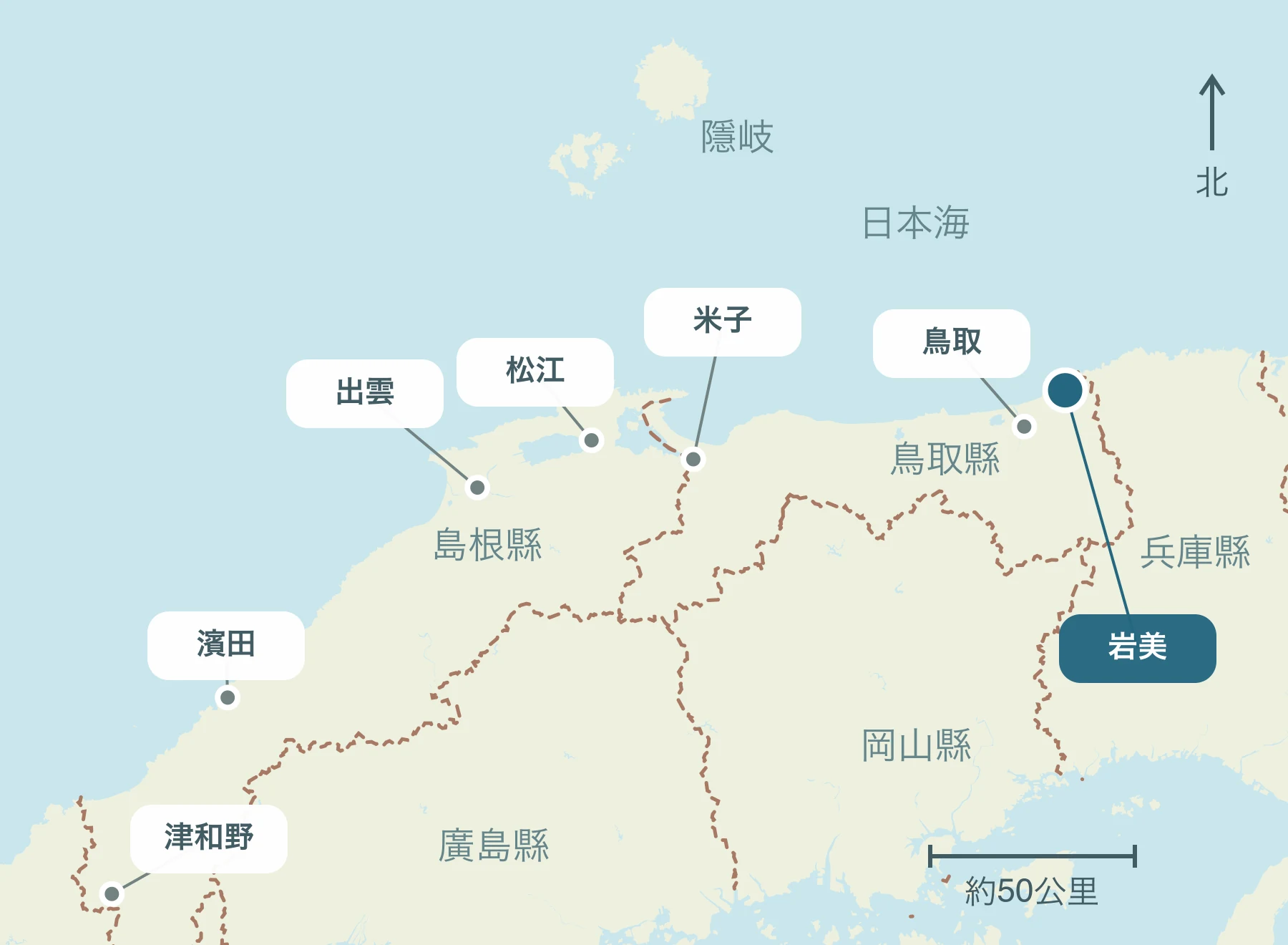 顯示整個山陰地區岩美町及其附近區域的位置的地圖