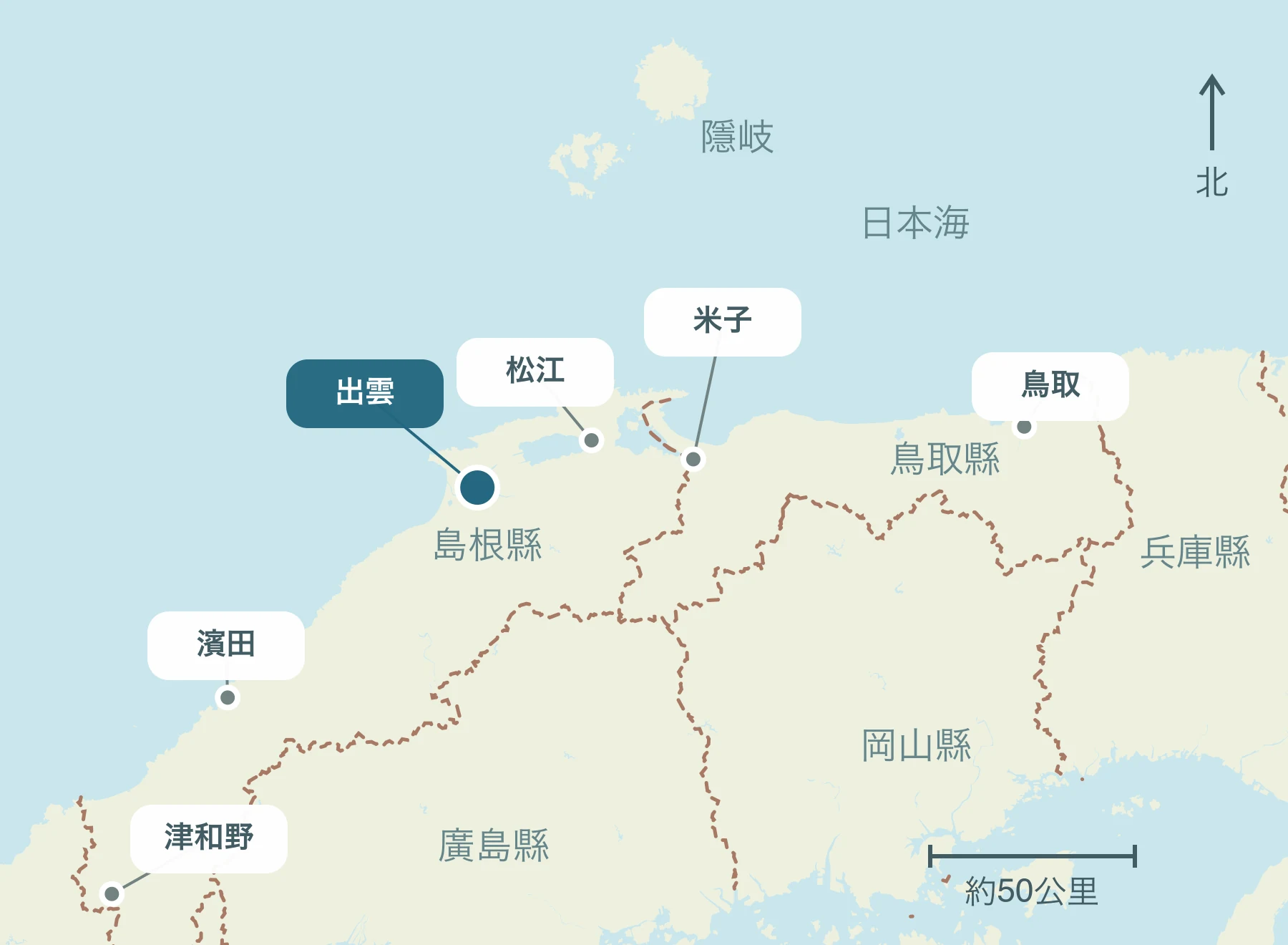 顯示整個山陰地區出雲市及其附近區域的位置的地圖