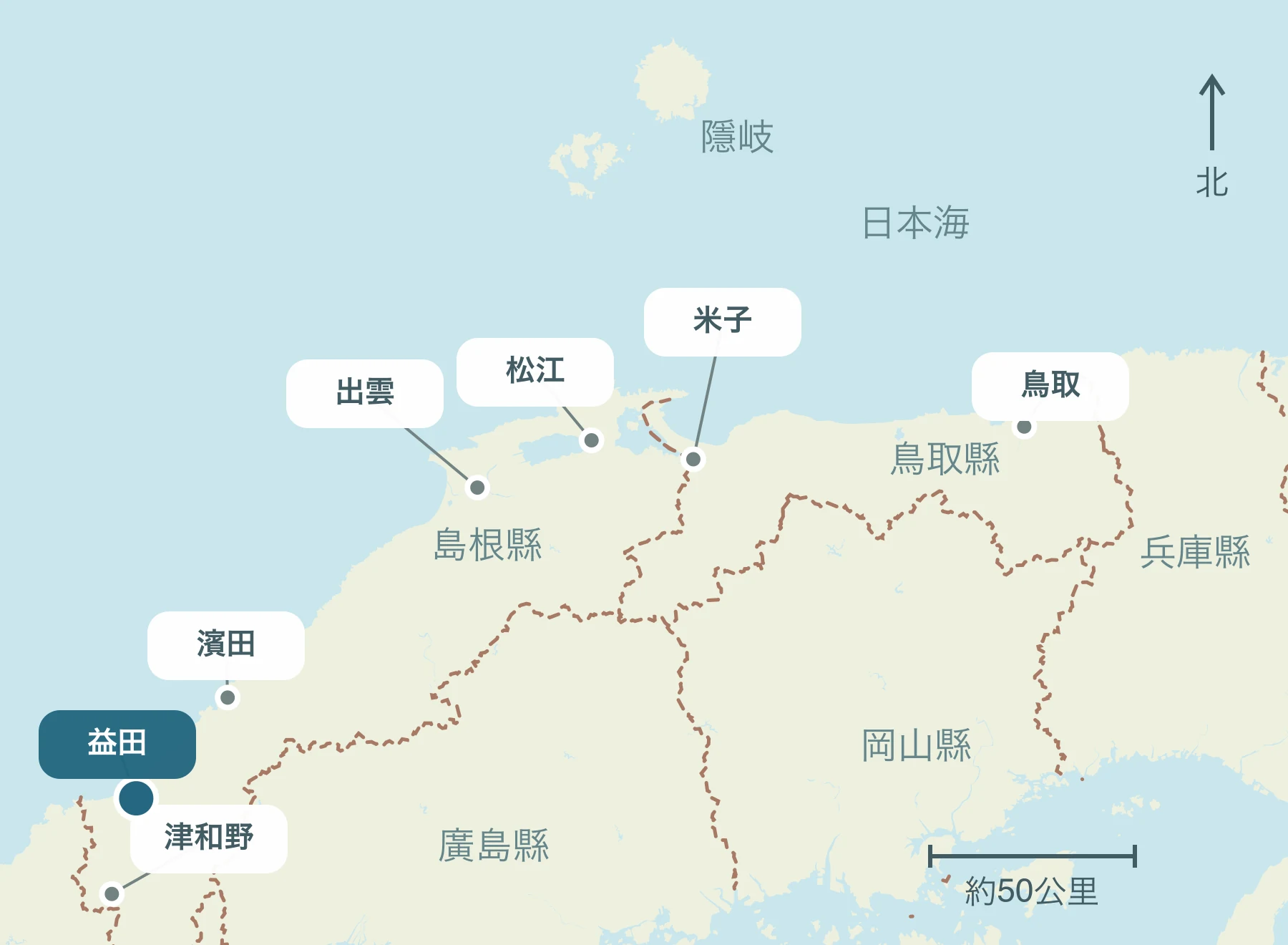 顯示整個山陰地區益田市及其附近區域的位置的地圖