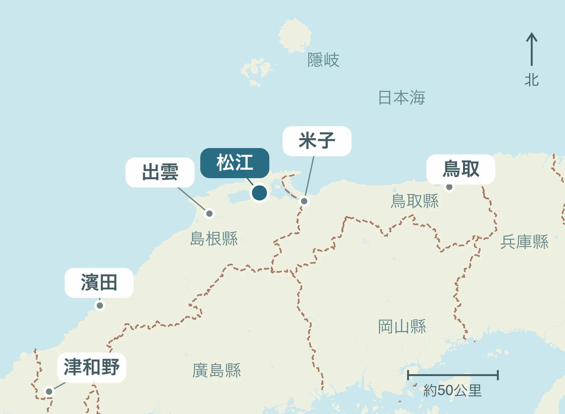 顯示整個山陰地區松江市及其附近區域的位置的地圖