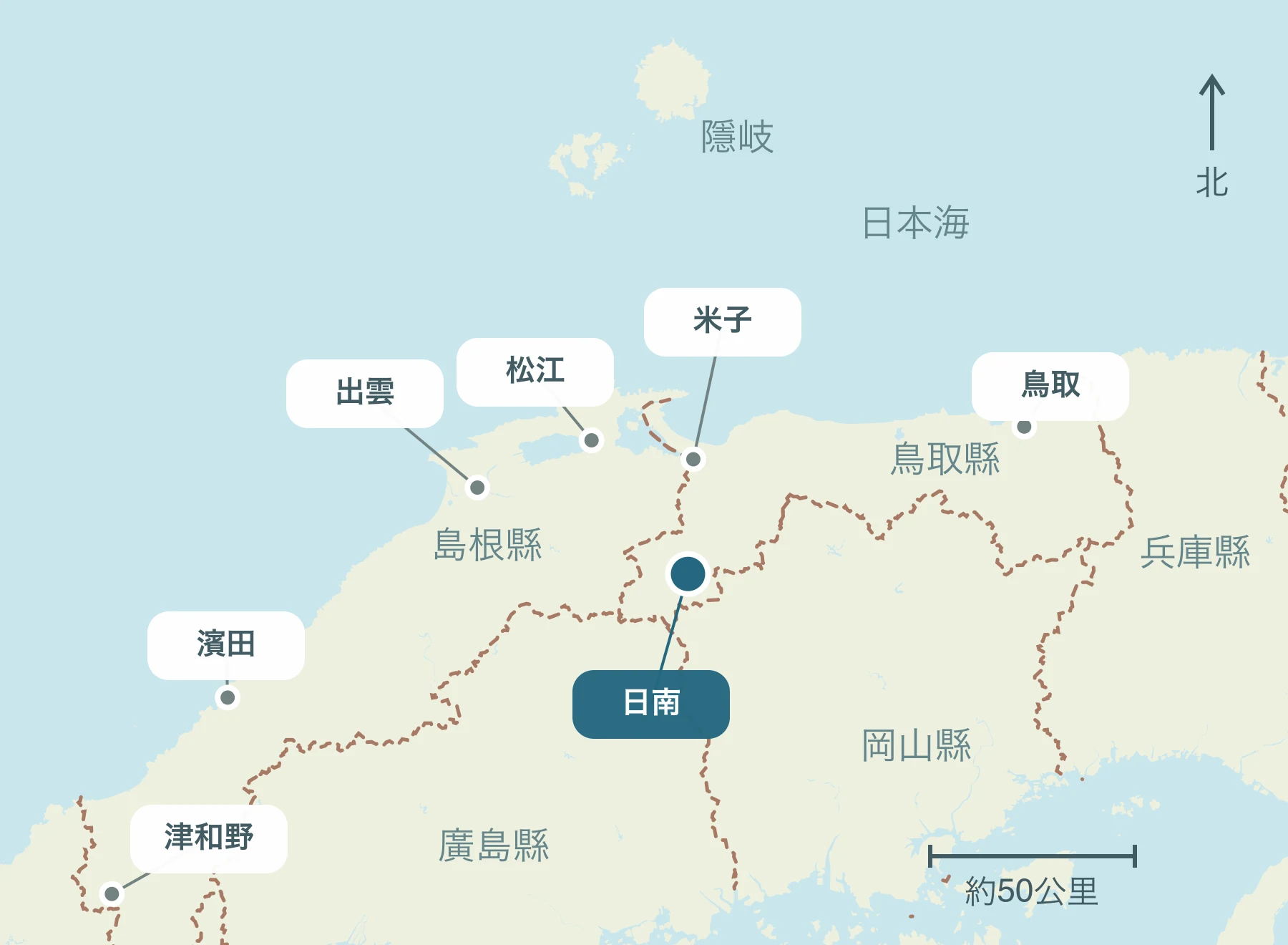 顯示整個山陰地區日南町及其附近區域的位置的地圖