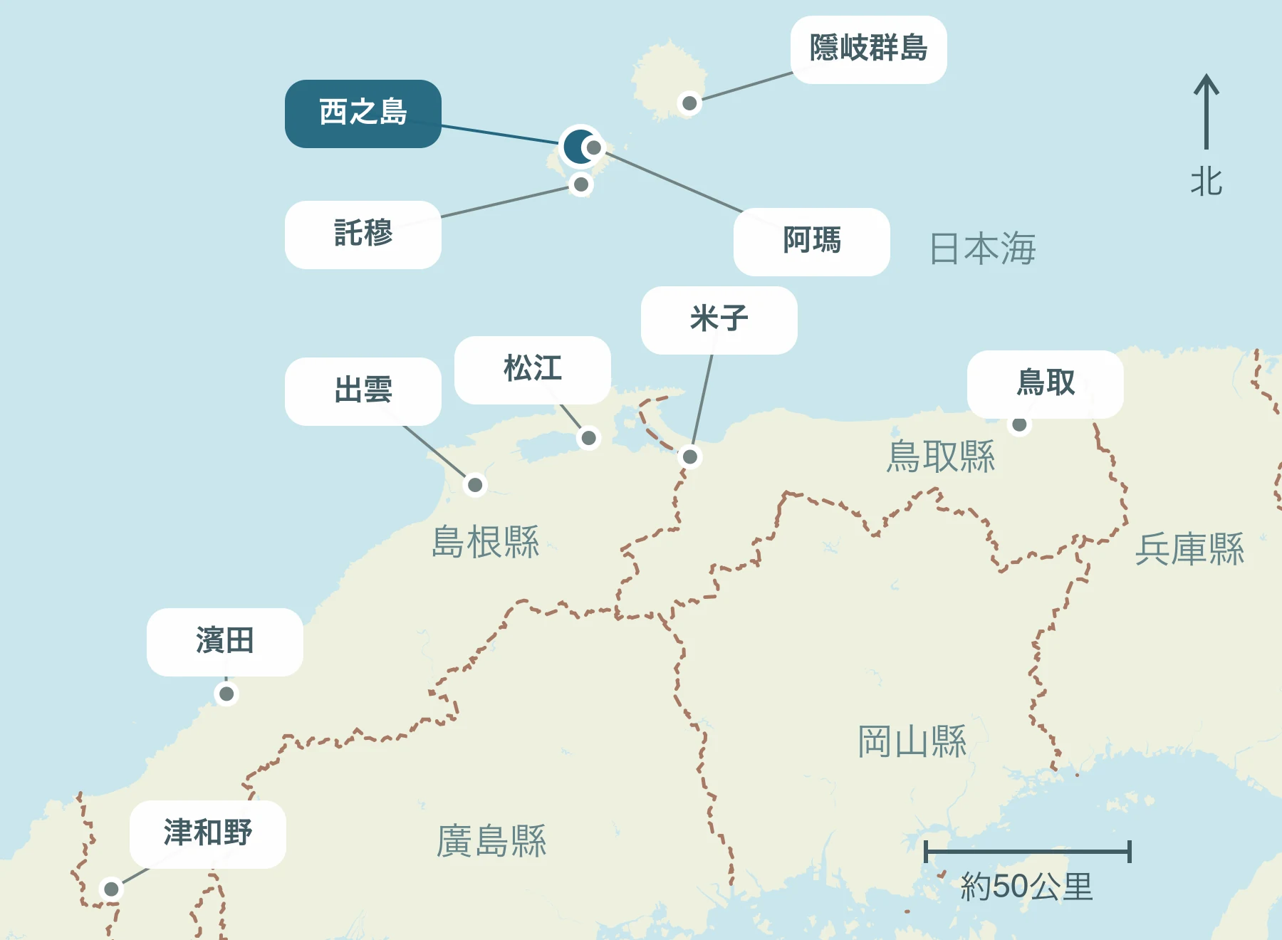 顯示整個山陰地區西之島町及其附近區域的位置的地圖
