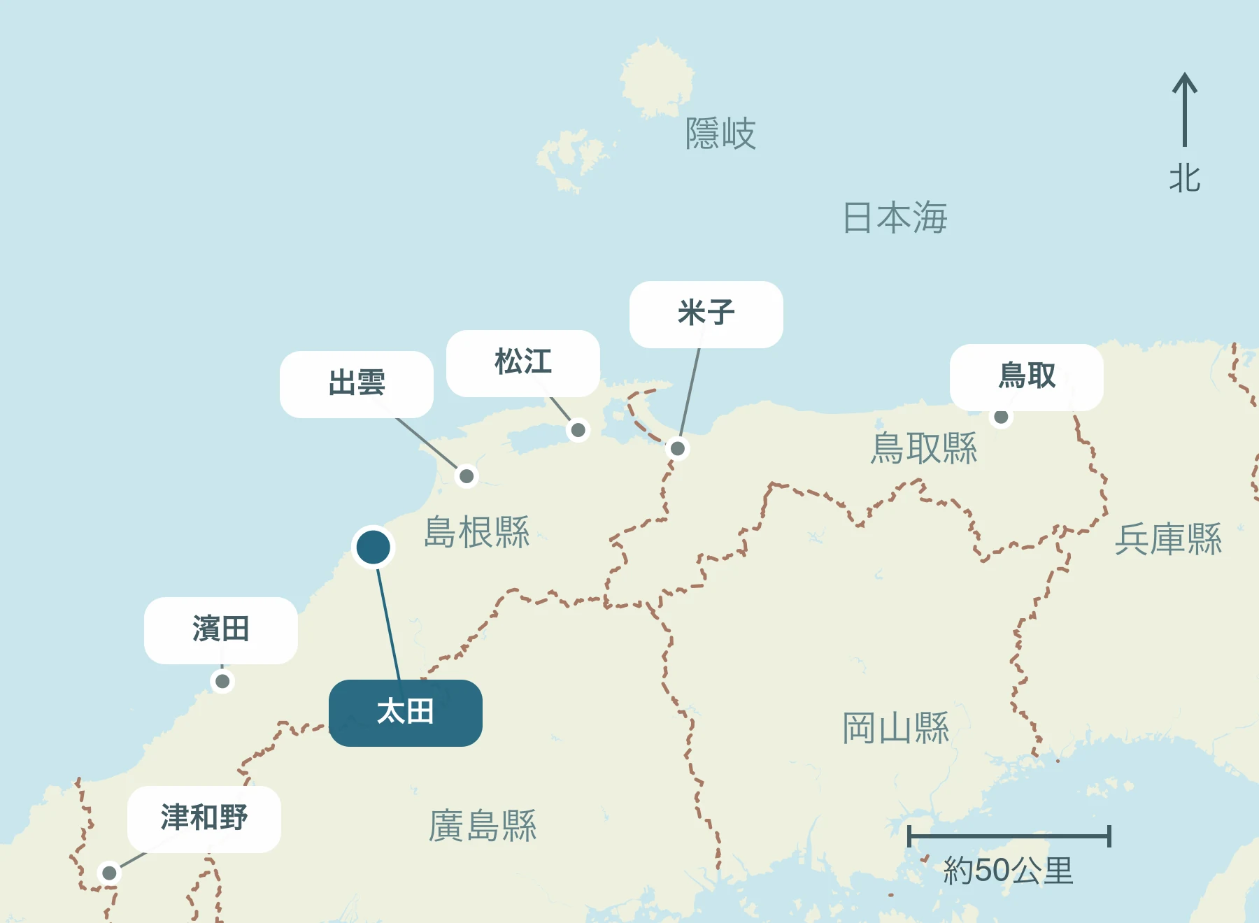 顯示整個山陰地區大田市及其附近區域的位置的地圖