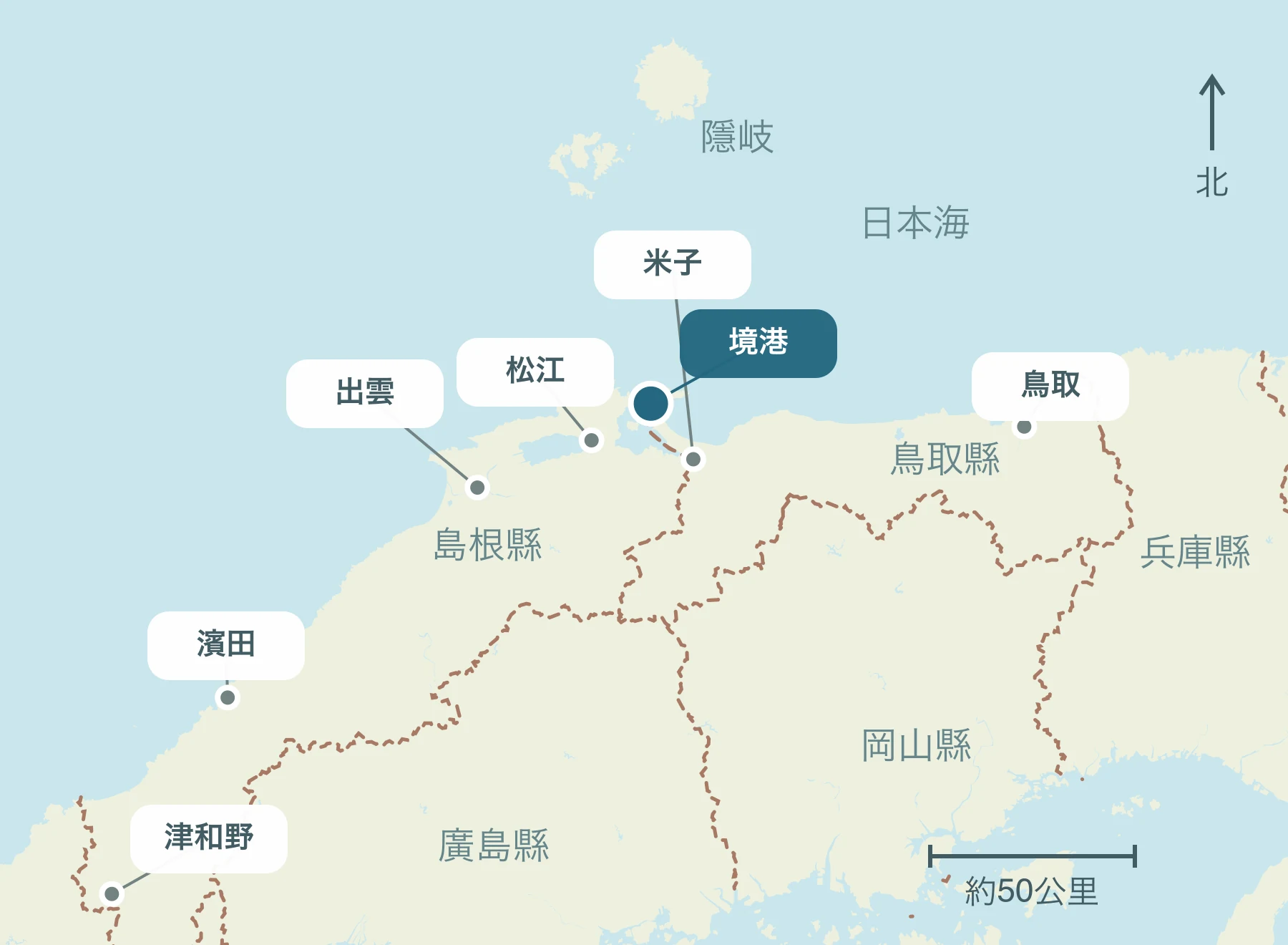 顯示整個山陰地區境港市及其附近區域的位置的地圖