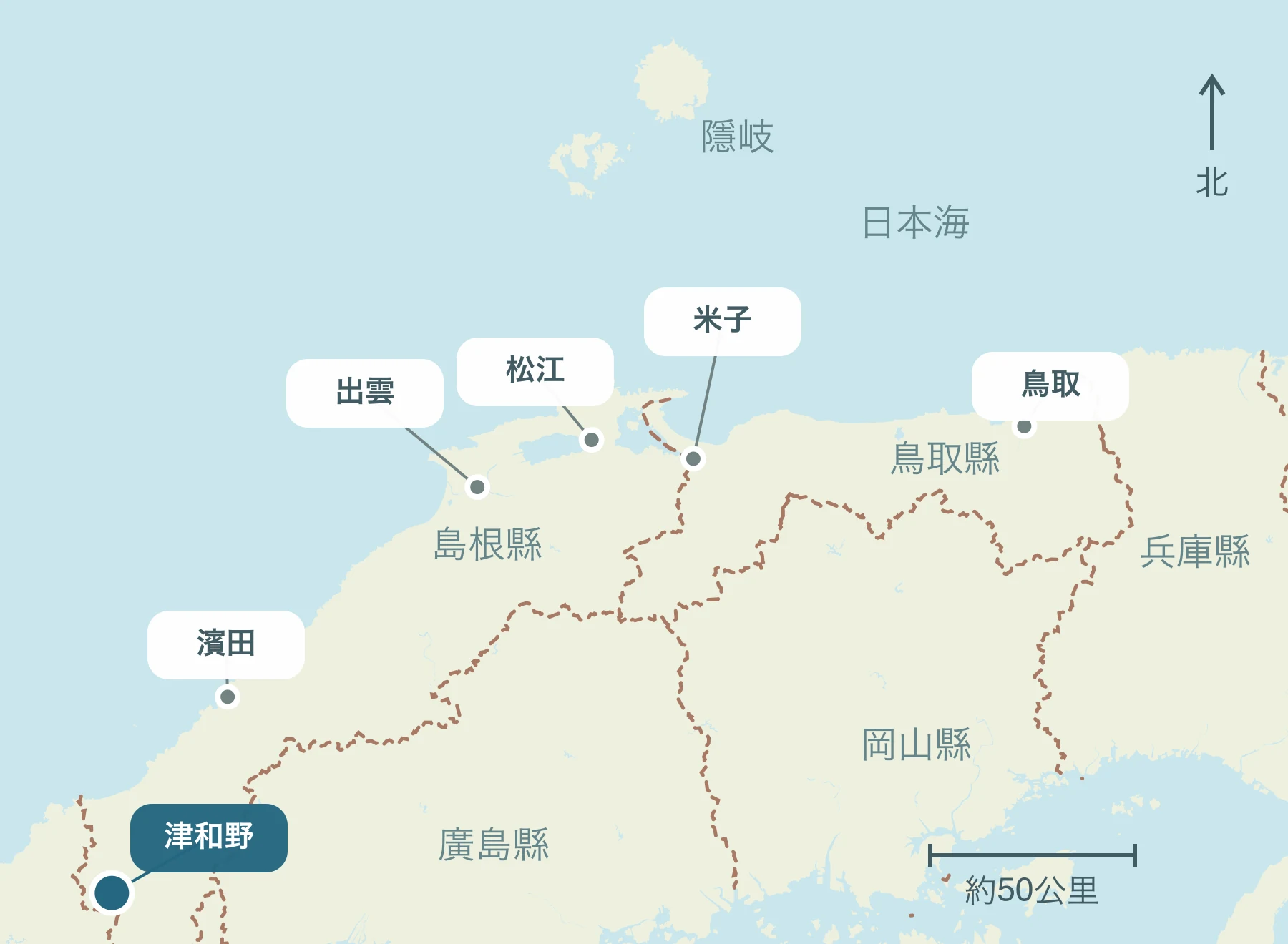 顯示整個山陰地區津和野町及其附近區域的位置的地圖