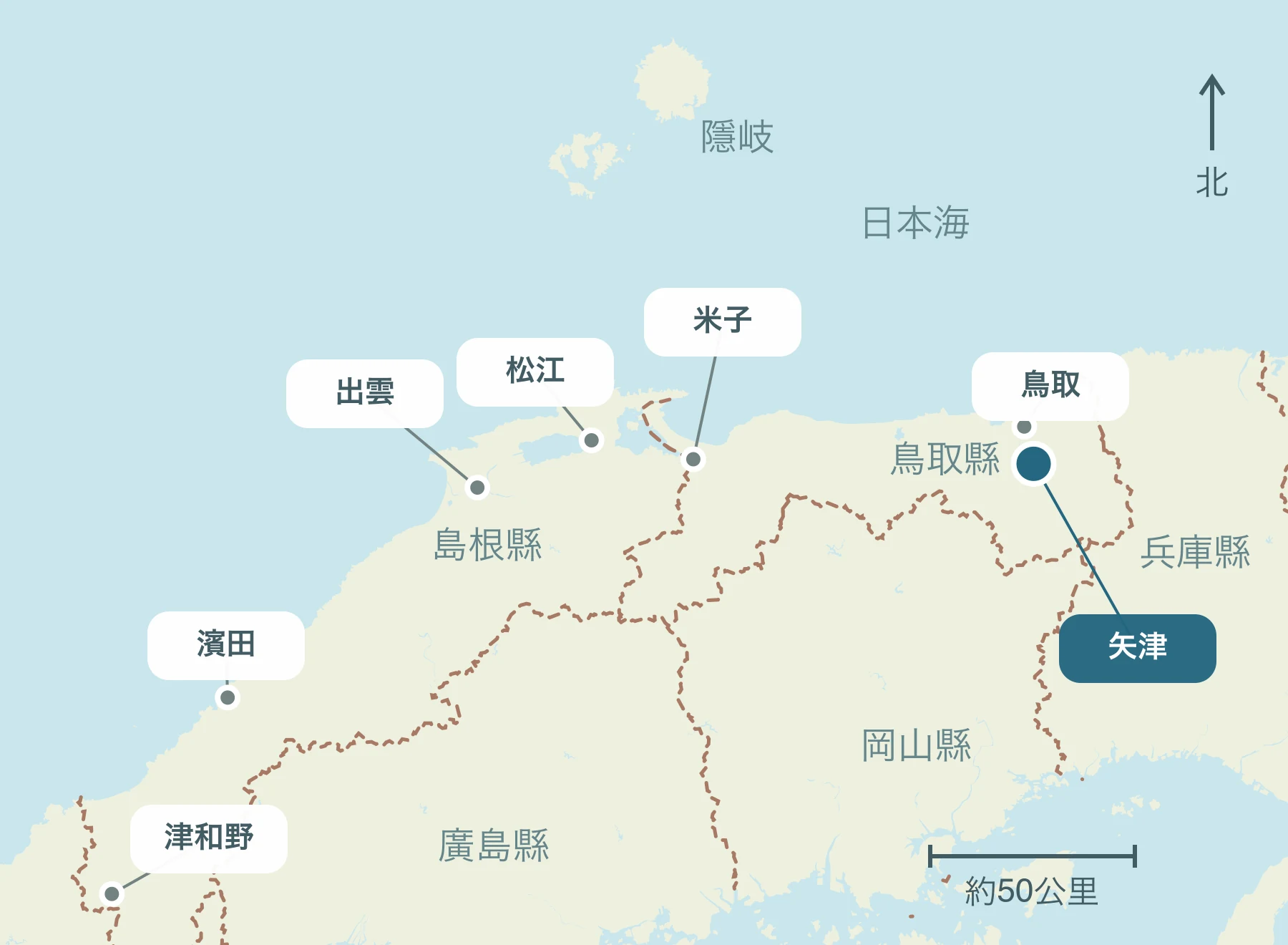 顯示整個山陰地區八頭町及其附近區域的位置的地圖