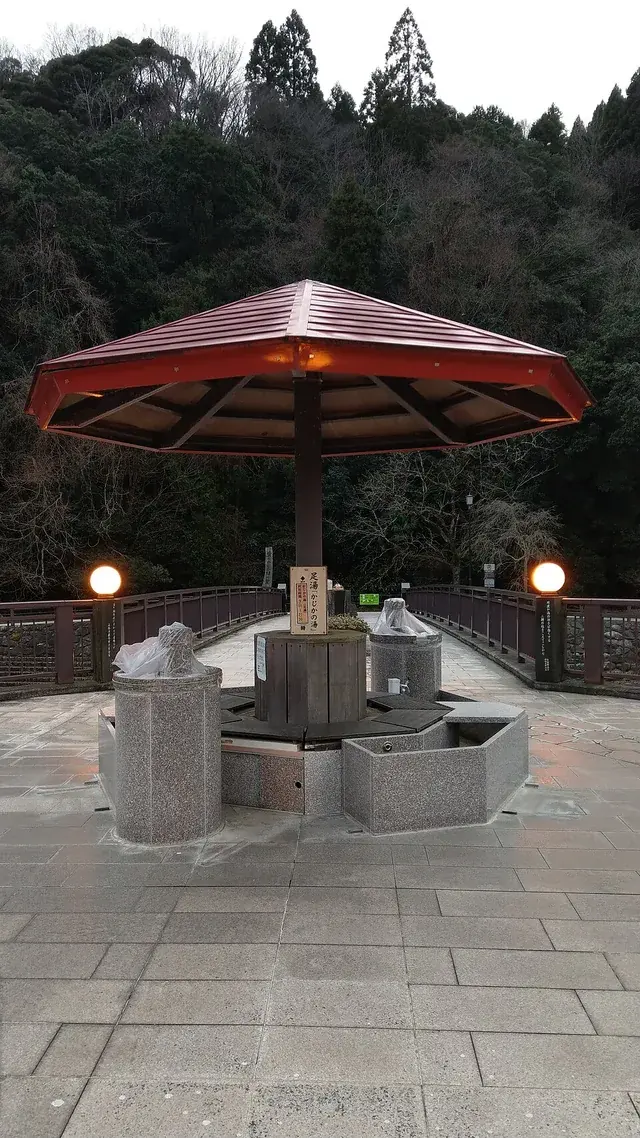 三朝温泉のかじかの湯