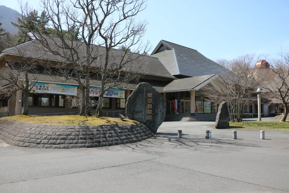 시마네현립 산베 자연관 사히메루 외관(2021년 촬영)