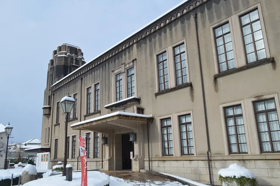 Exterior of Warabekan in Tottori City
