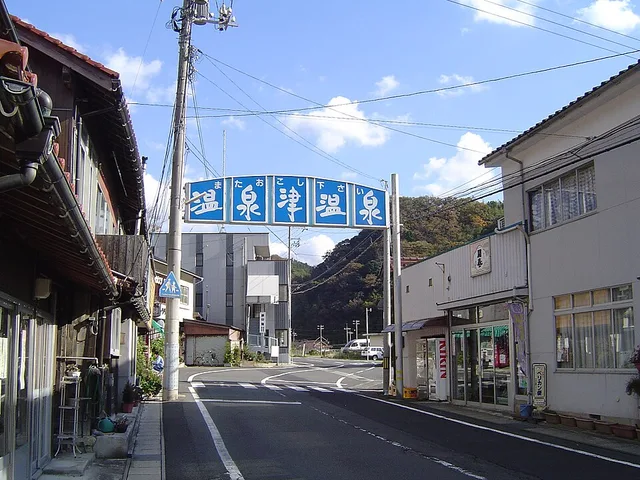 温泉津温泉の温泉街