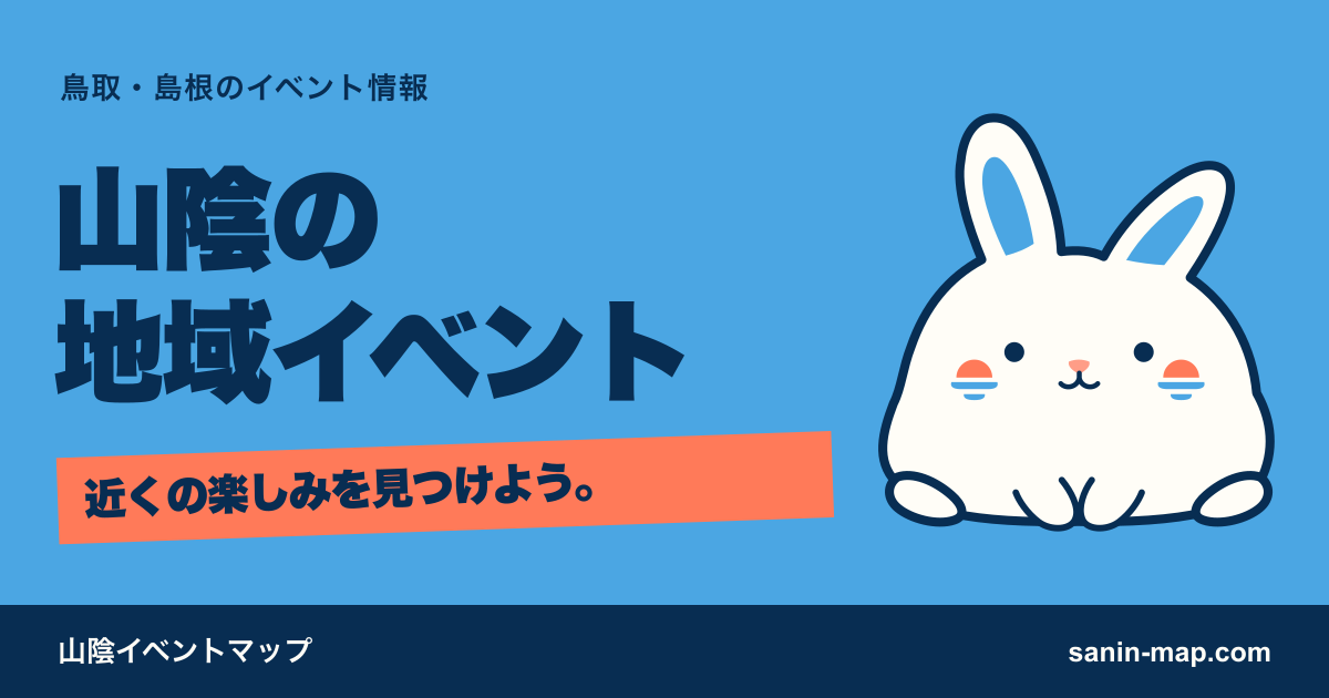 【UA.Designer】ウクライナ伝統工芸品フェア
